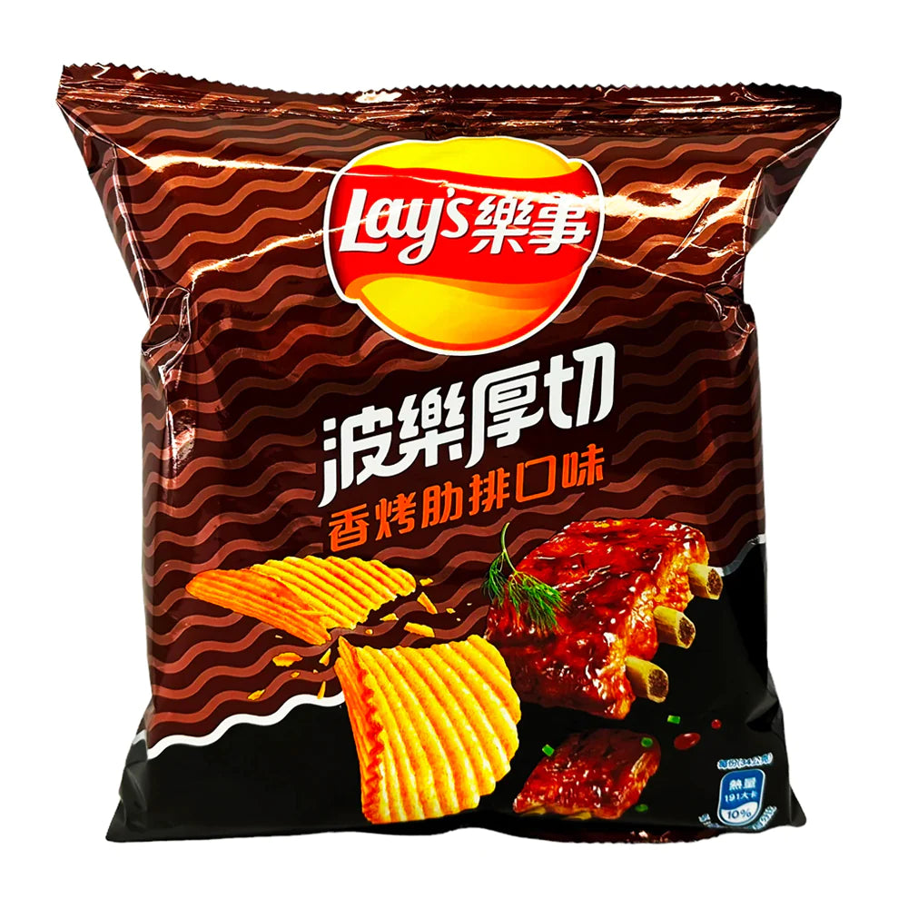 Lays chips small bags