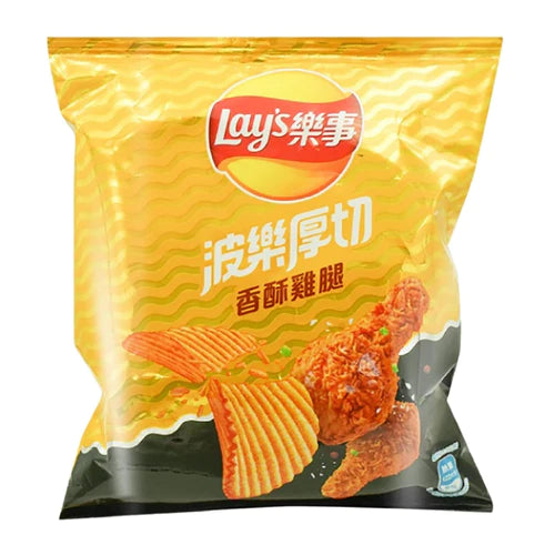 Lays chips small bags