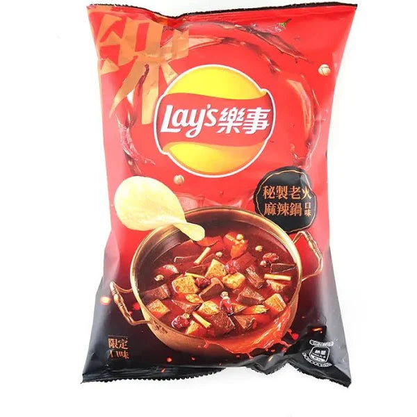 Lays chips small bags