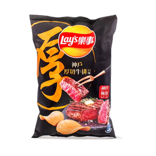 Lays chips small bags