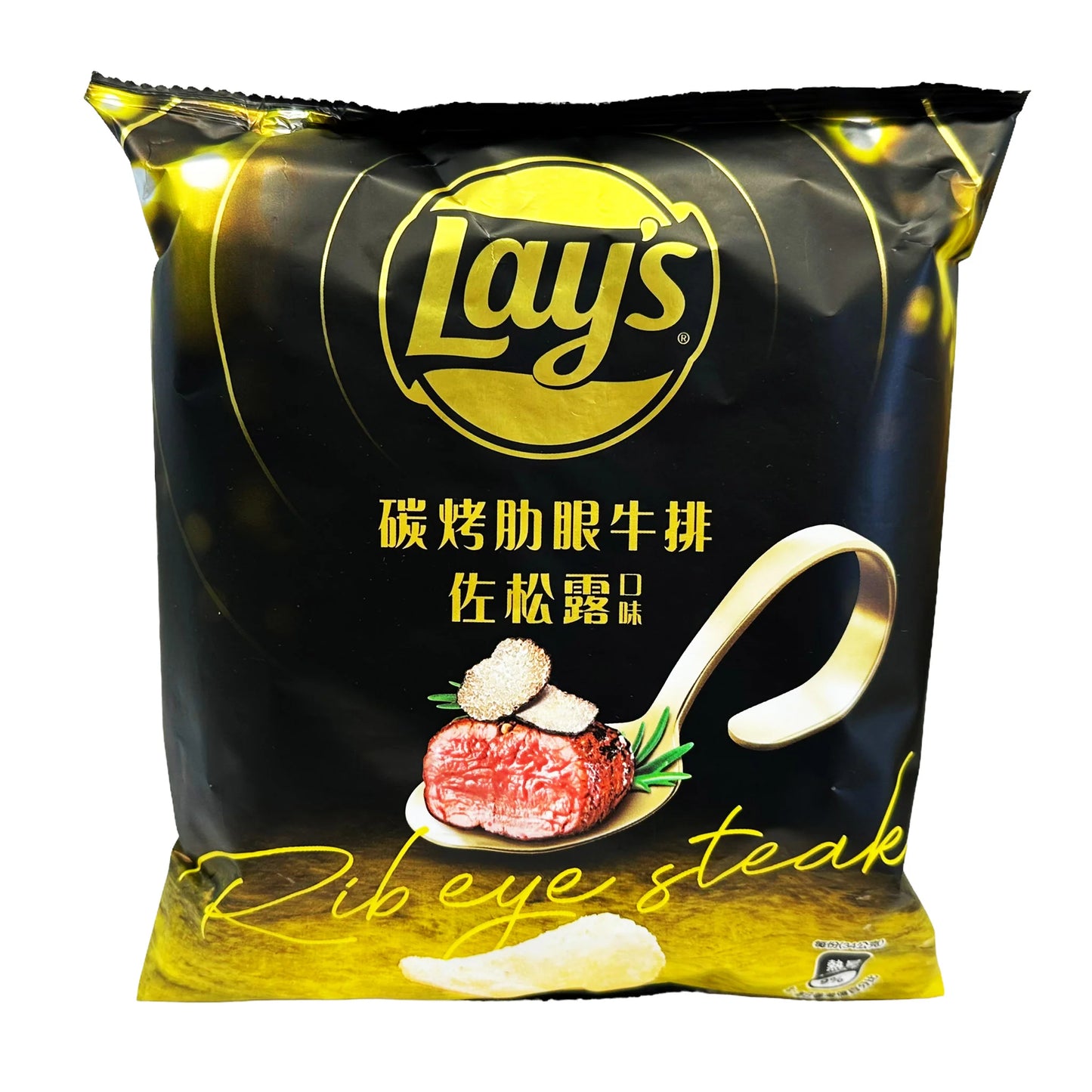 Lays chips small bags