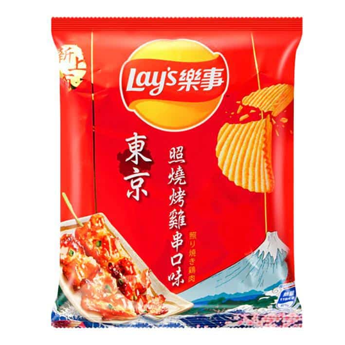 Lays chips small bags